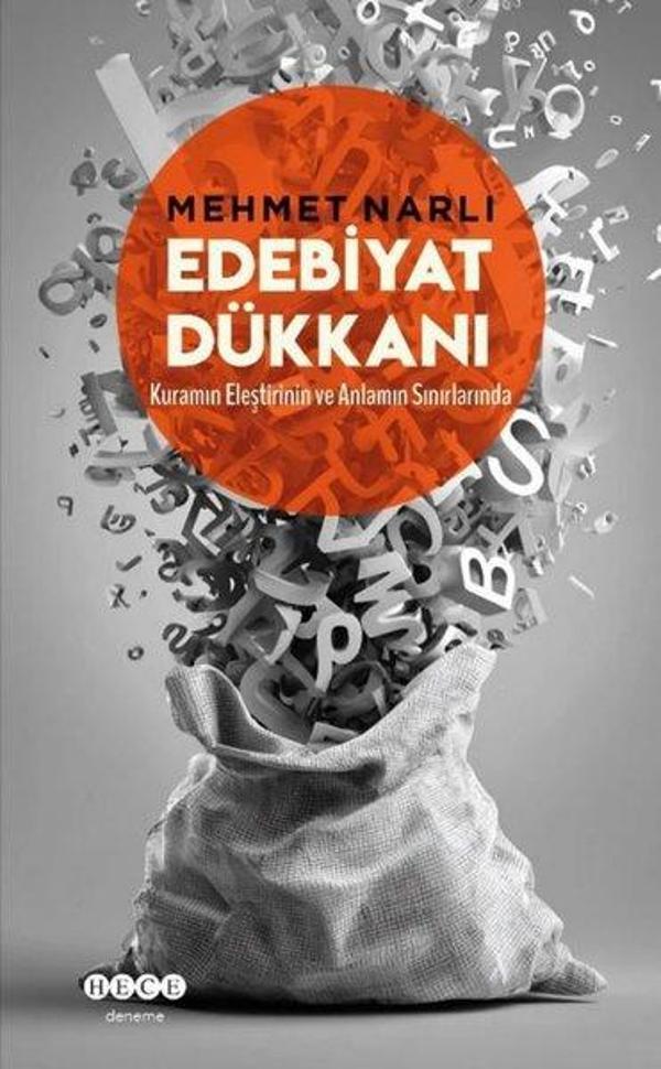 Edebiyat Dükkanı - Kuramın Eleştirinin ve Anlamın Sınırlarında - Hece Yayınları - Image 1