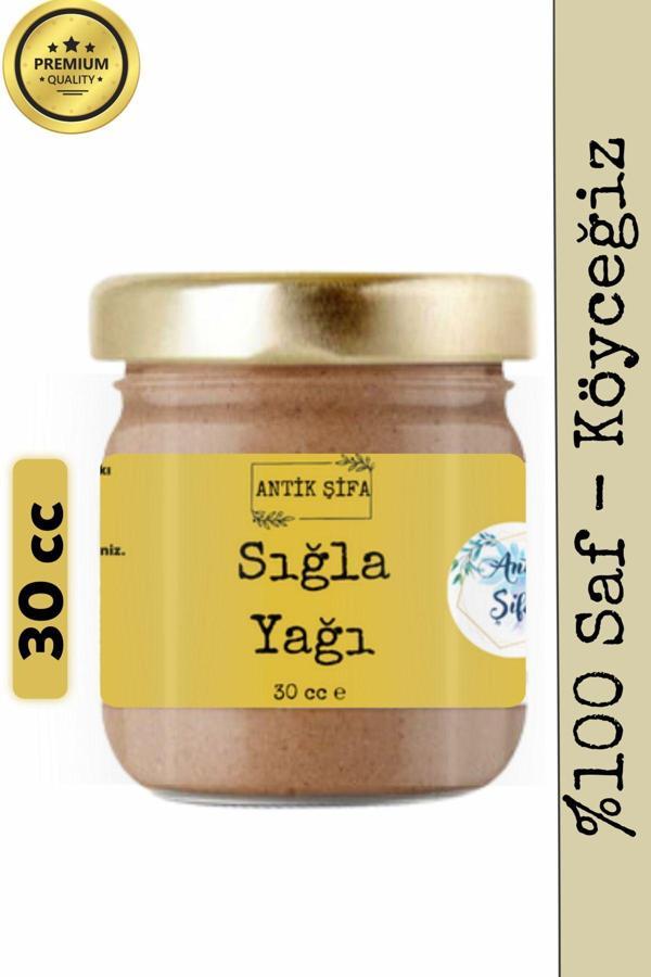 Antik Şifa Sığla Yağı 30 Cc - Doğal Köyceğiz Günlük Yağı - Image 1
