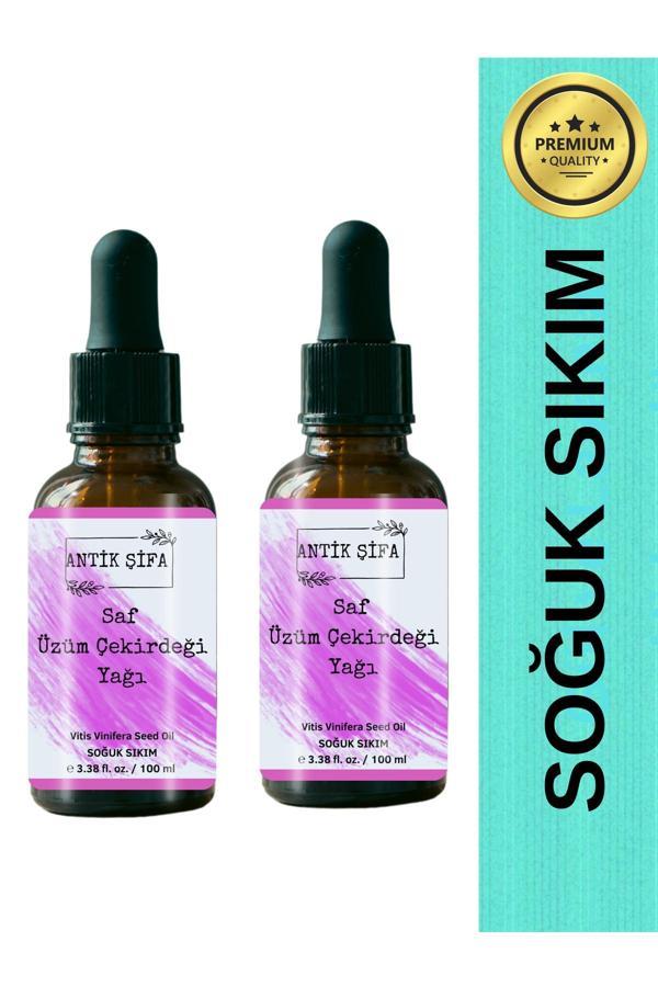 Antik Şifa Soğuk Sıkım Üzüm Çekirdeği Yağı - (2 X 100Ml) - Image 1