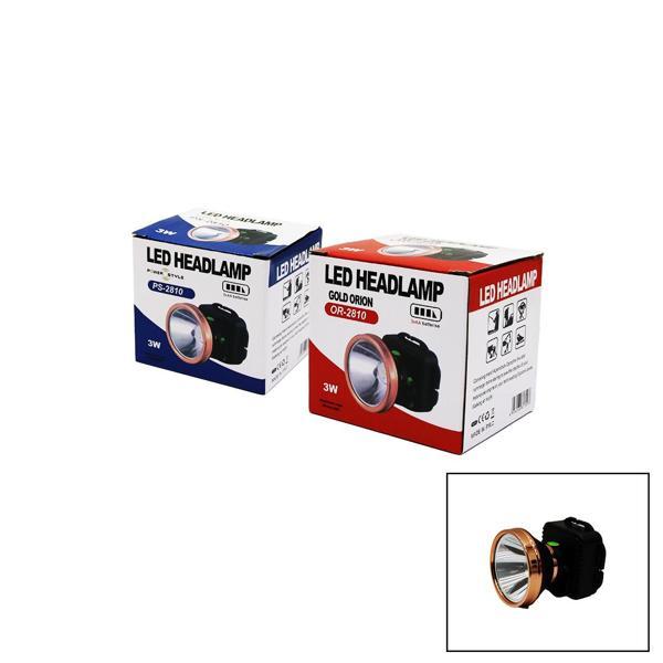 3W PİLLİ KAFA LAMBASI FENER OYNAR BAŞLI (5250) - Image 1