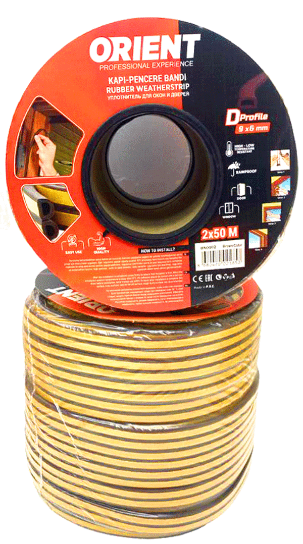 KAHVERENGİ 100MT2X50MTBOBİN FİTİL KAPI PENCERE BANT (5250) - Image 1