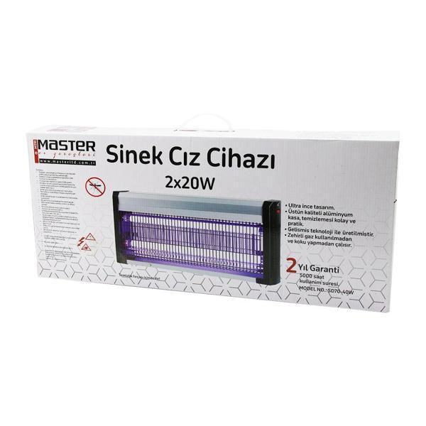 40W LÜX KASA - BEYAZ KUTU 2X20W SİNEK ÖLDÜRÜCÜ CIZ MAKİNE SD-70 (5250) - Image 1