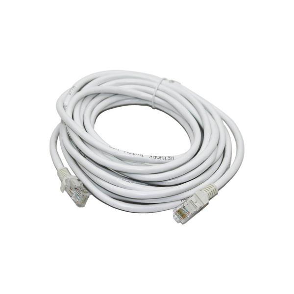5MT İNTERNET ETHERNET CAT6 DATA KABLOSU (5250) - Image 1