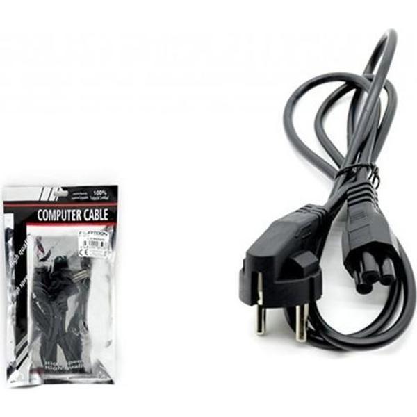 POWER GÜÇ KABLOSU ERKEK YONCA PL-8514 (5250) - Image 1