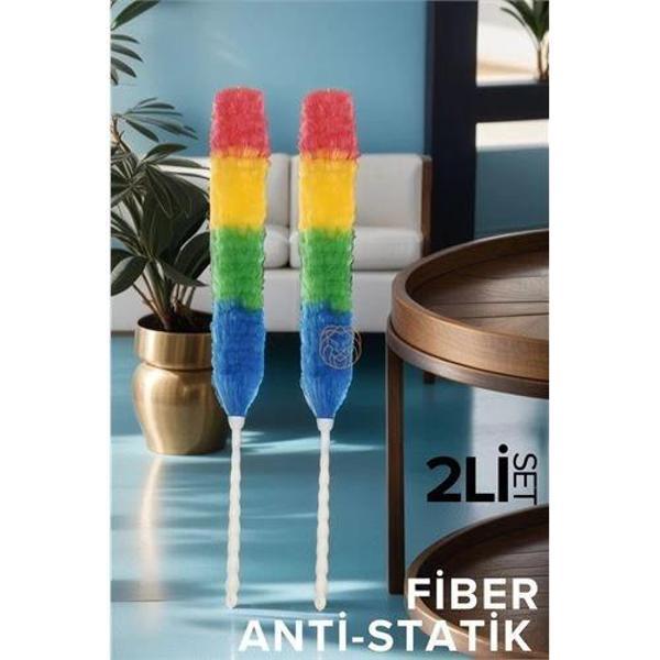 Turk 2 li SET Fiber Toz Alma Püskülü California Design - Image 1