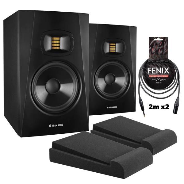 ADAM AUDIO T7V Aktif Hoparlör Seti (Çift) - Image 1