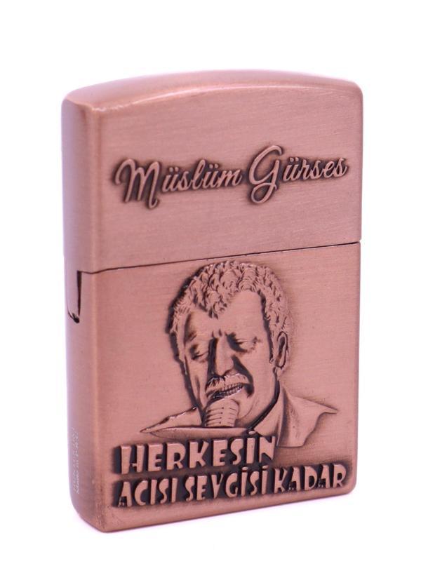 Müslüm Gürses Gravür İşlemeli Metal Çakmak - Bronz Renk - Image 1
