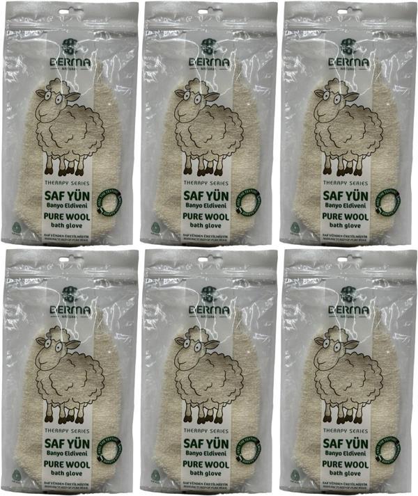 Derma Naturel Therapy Saf Yün Banyo Eldiveni T-485 (6 Lı Set) - Image 1