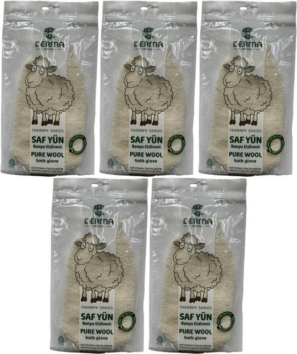 Derma Naturel Therapy Saf Yün Banyo Eldiveni T-485 (5 Li Set) - Image 1