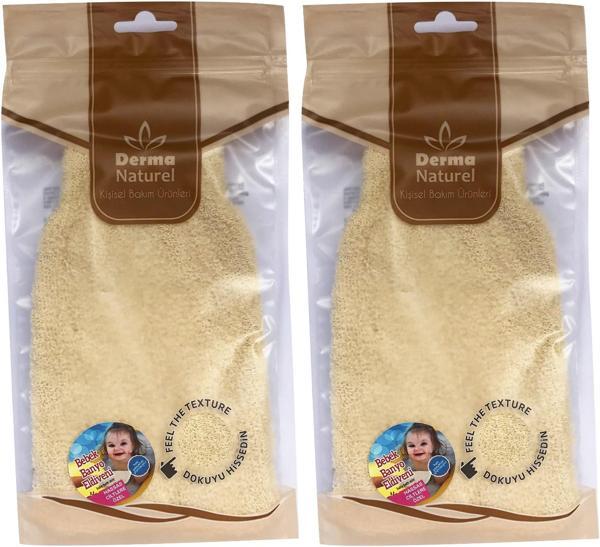 Derma Naturel Bebek Banyo Eldiveni Hassas Ciltlere Özel (15*24CM) MS-01 (2 Li Set) - Image 1