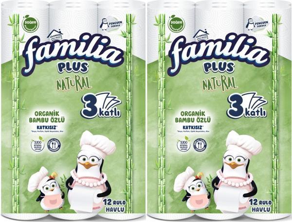Familia Kağıt Havlu Natural (3 Katlı) Organik Bambu özlü 24 Lü Pk  (2PK*12) - Image 1