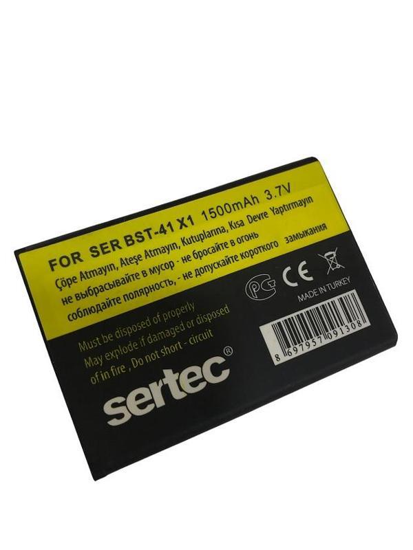 SONY / ERİCSON  SR-BST-41 / X1 Uyumlu Batarya - Image 1