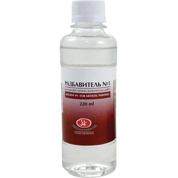 Supertrend Diluent 220 ml. - Image 1
