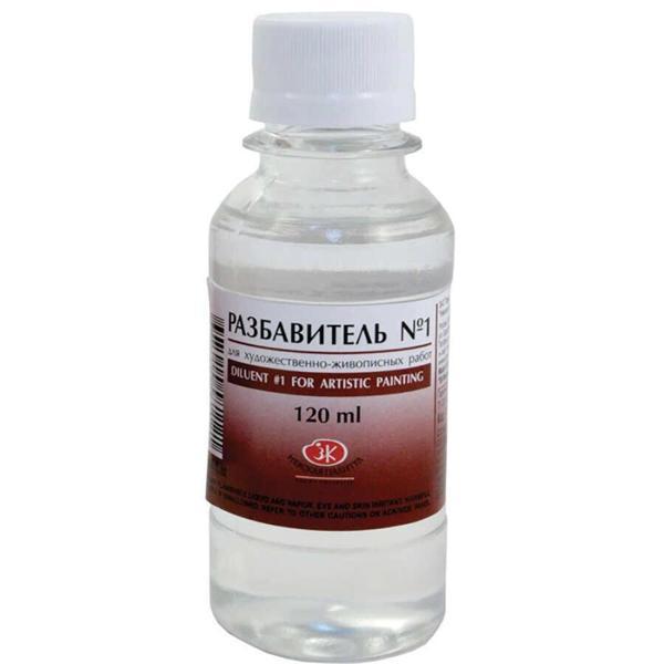 Supertrend Diluent 120 ml. - Image 1