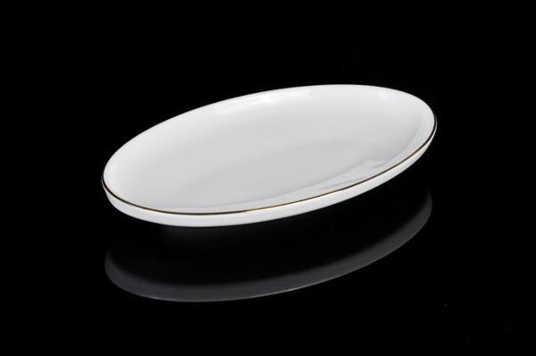 Aryıldız Hazel Gold 20cm Kayık Tabak - Image 1