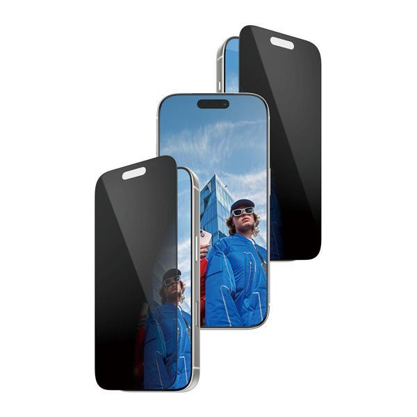 PanzerGlass Privacy iPhone 17 Pro | Ultra-Wide Fit Siyah Çerçeveli Gizli/Hayalet Ekran Koruyucu - Fast Fit Uygulama Aparatlı - Image 1