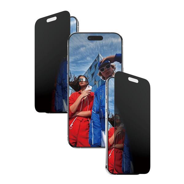 PanzerGlass iPhone Air | Ultra-Wide Fit Çerçeve Aparatlı 2 Yönlü Gizli/Hayalet Ekran Koruyucu - Image 1