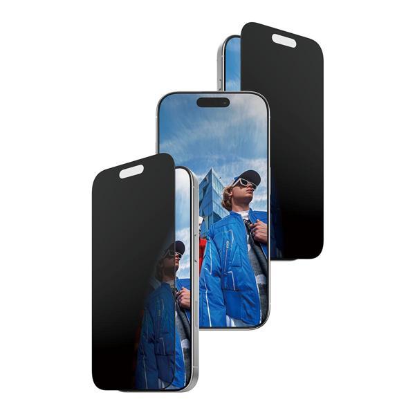 PanzerGlass iPhone 17 | iPhone 16 Pro | Ultra-Wide Fit Siyah Çerçeveli Gizli/Hayalet Ekran Koruyucu - Fast Fit Uygulama Aparatlı - Image 1