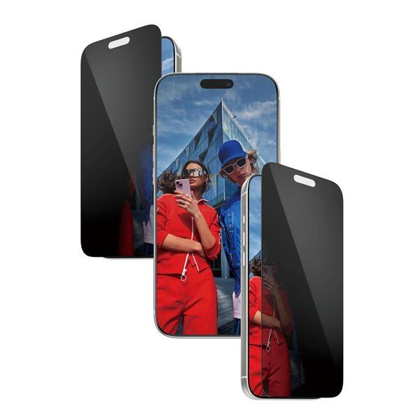 PanzerGlass iPhone 17 Pro Max | Ultra-Wide Fit Çerçeve Aparatlı 2 Yönlü Gizli/Hayalet Ekranlı Koruyucu - Image 1