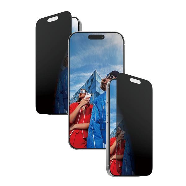 PanzerGlass iPhone 17 | iPhone 16 Pro | Ultra-Wide Fit Çerçeve Aparatlı 2 Yönlü Gizli/Hayalet Ekranlı Koruyucu - Image 1