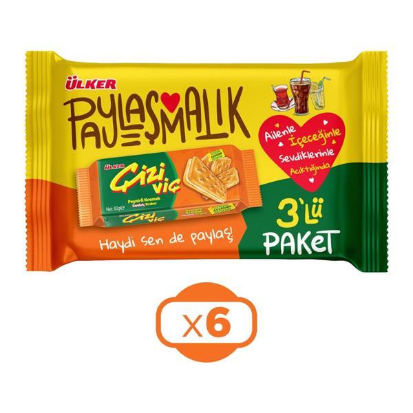 Ülker Çiziviç 3 lü Paket 246 gr x 6 Adet - Image 1