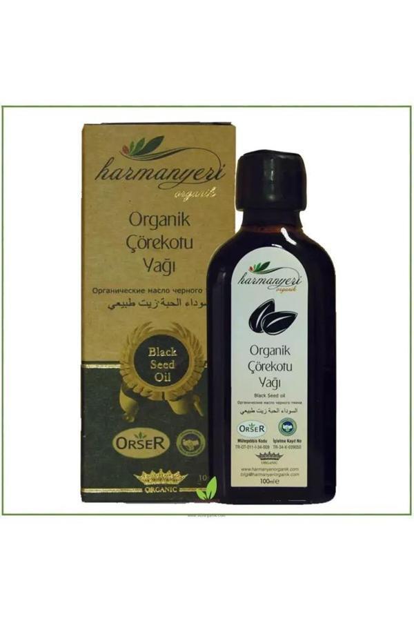 Harmanyeri Organik Çörekotu Yağı 100 Ml - Image 1