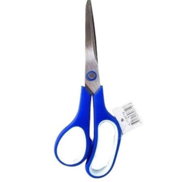 İnox Ofis Makası 7,5  19 Cm Makas - 2 adet - Image 1