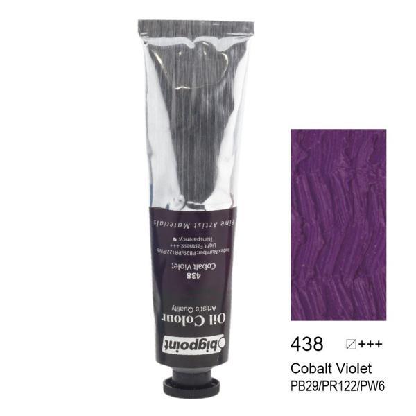 Bigpoint Yağlı Boya 45 ml Cobalt Violet 438 Koyu  Menevşe - Image 1