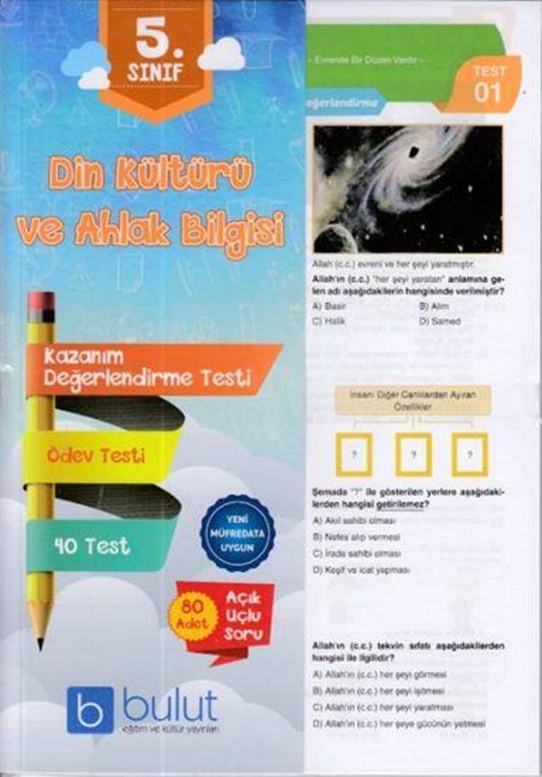 Bulut 5.Sınıf Din Kültürü Yaprak Test - Açı Yayınları - Image 1