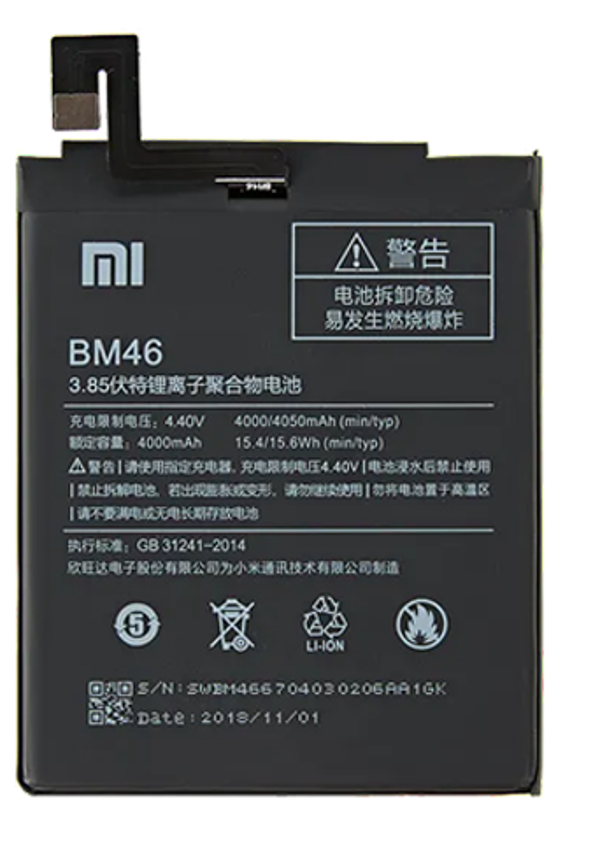 Xiaomi Mi NOTE 3- BM46- Uyumlu Batarya Pil Sıfır Orijinal - Image 1
