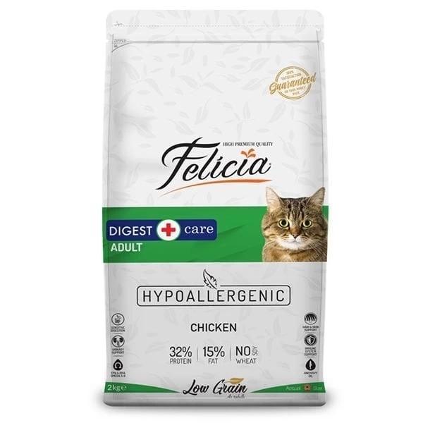 Felicia Düşük Tahıllı Hipoalerjenik Tavuklu Yetişkin Kedi Maması 2 Kg - Image 1