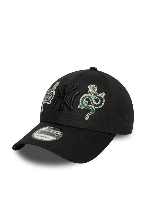 New Era Icon 9Forty Neyyan Unisex Şapka 60691258 - Image 1