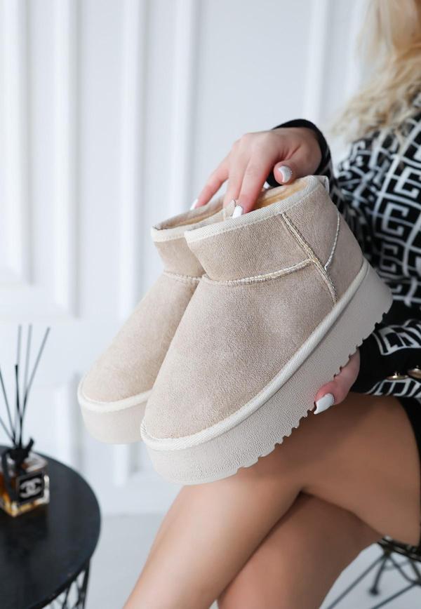 Bej Süet Bot - Image 1