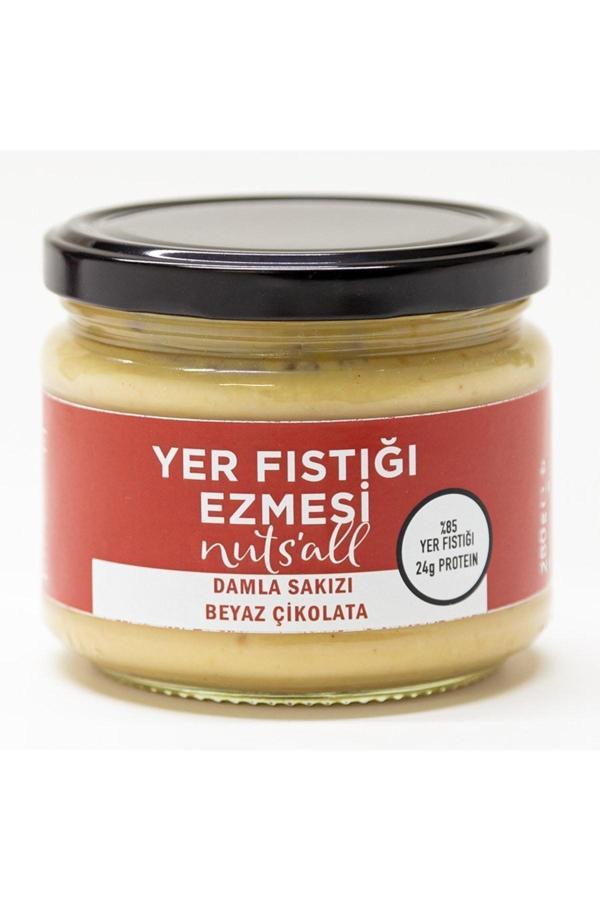 Nuts'All Damla Sakızlı Ve Beyaz Çikolatalı Fıstık Ezmesi 280 G - Özel Tat - Image 1