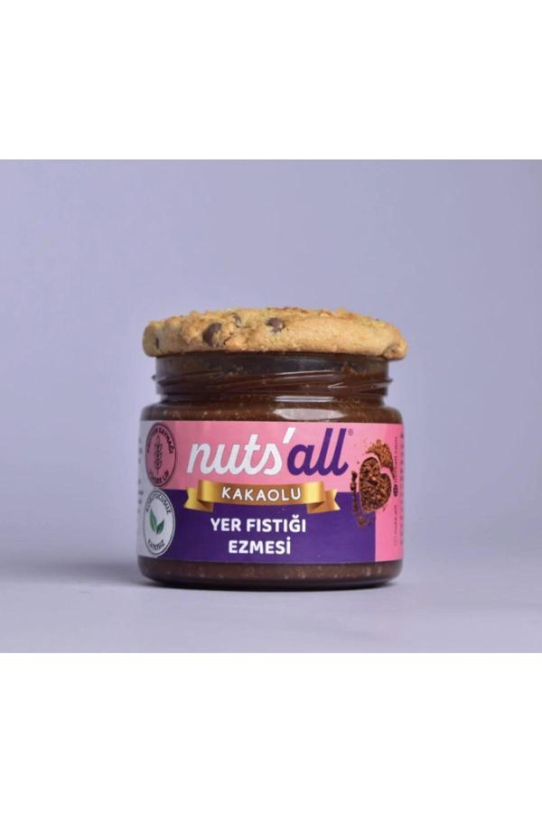 Nuts'All Nuts’All Kakaolu Fıstık Ezmesi - 280 G - Image 1