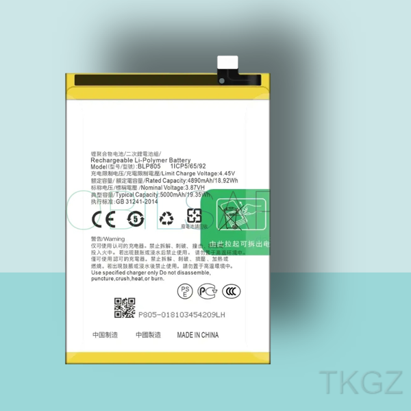 Tkgz - OPPO A16 - BLP-805 - Batarya Pil Orijinal Sıfır - Image 1