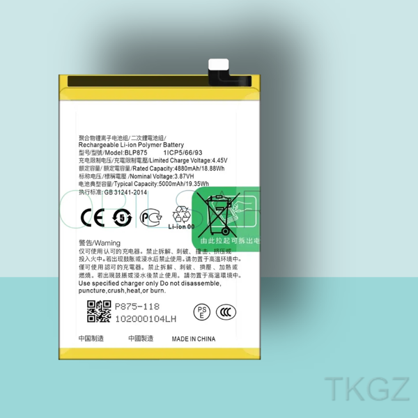 Tkgz - OPPO REALME C55 - BLP-875 - Batarya Pil Orijinal Sıfır - Image 1