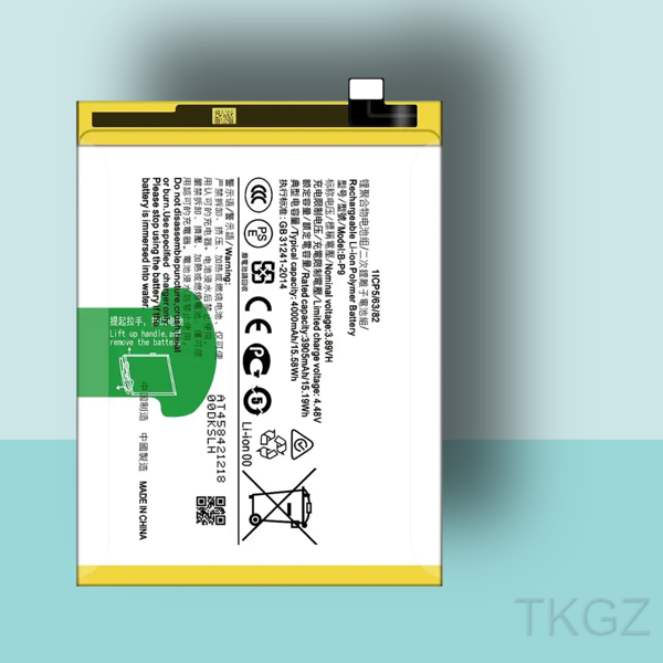 Tkgz -VİVO V21 - B-P9 - Batarya Pil Orijinal Sıfır - Image 1