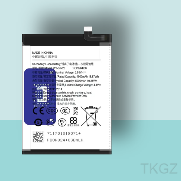 Tkgz - Samsung Galaxy A05 - A055 Batarya Pil Orijinal Sıfır - Image 1