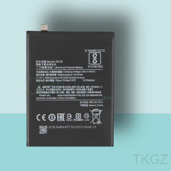 Tkgz - Xiaomi MİA2 - BN36 - Batarya Pil Orijinal Sıfır - Image 1