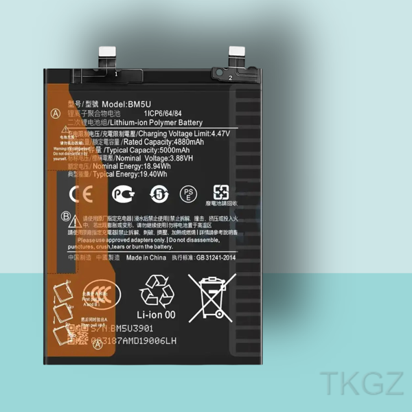 Tkgz - Xiaomi REDMİ NOTE 13 PRO PLUS 5G - BM5U - Batarya Pil Orijinal Sıfır - Image 1