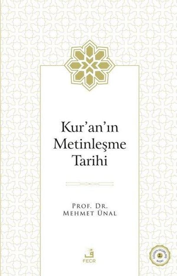 Kur'an'ın Metinleşme Tarihi - Fecr Yayınları - Image 1