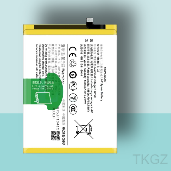 Tkgz -VİVO Y11S - B-G7 - Batarya Pil Orijinal Sıfır - Image 1
