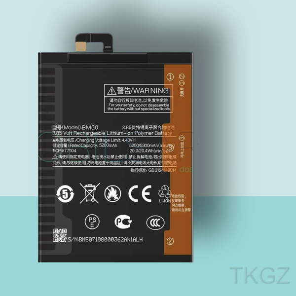 Tkgz - Xiaomi Mİ MAX 2 - BM50 - Batarya Pil Orijinal Sıfır - Image 1