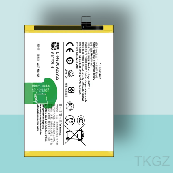 Tkgz -VİVO Y22S -B-W3 - Batarya Pil Orijinal Sıfır - Image 1