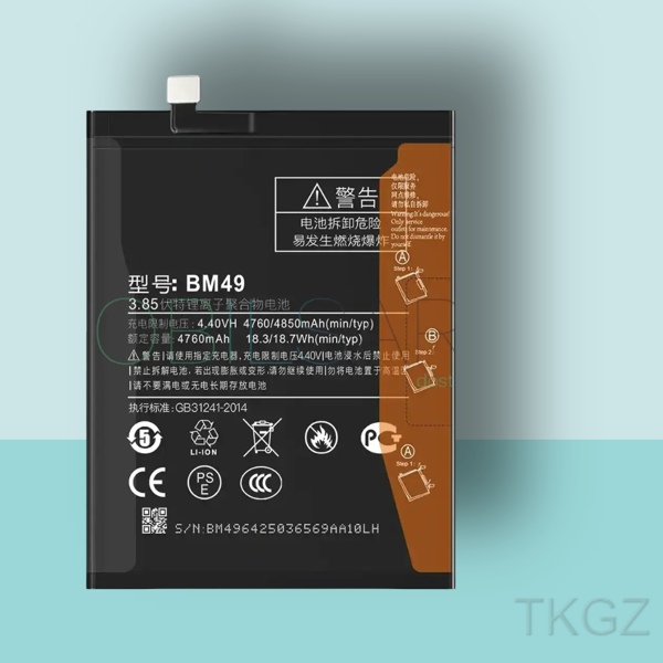 Tkgz - Xiaomi Mİ MAX - BM49 - Batarya Pil Orijinal Sıfır - Image 1