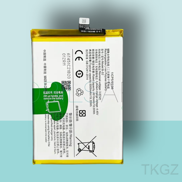 Tkgz -VİVO Y33S - B-S2 - Batarya Pil Orijinal Sıfır - Image 1