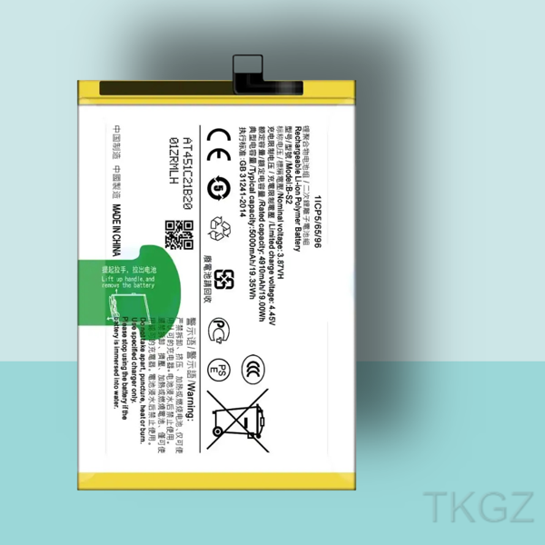 Tkgz -VİVO Y21 - B-S2 - Batarya Pil Orijinal Sıfır - Image 1