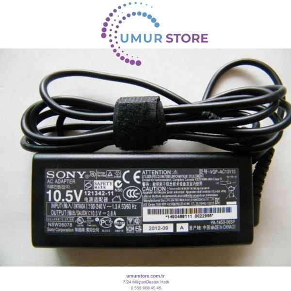 Sony SVP112A1CW Adaptörü - Image 1
