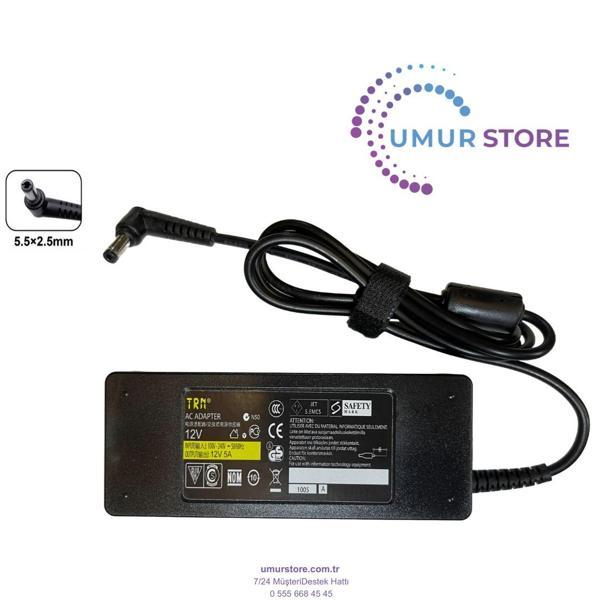 Qnap TS-219P II Nas Adaptörü - Image 1
